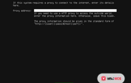 ubuntu proxy setting yehiweb