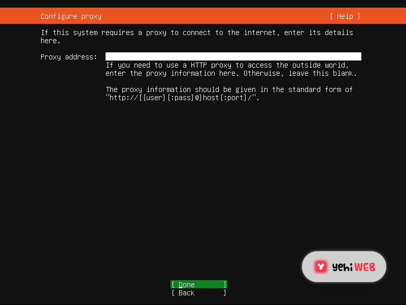 ubuntu proxy setting yehiweb
